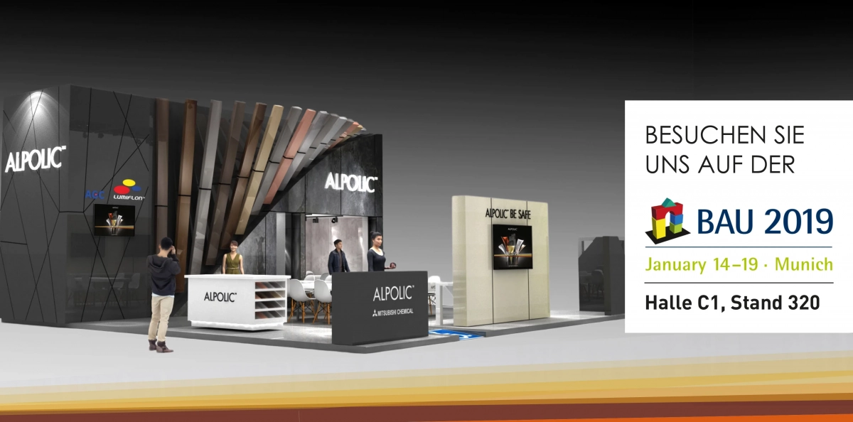 Einladung zur BAU 2019 Ansicht des ALPOLIC™ Messestandes auf der BAU 2019