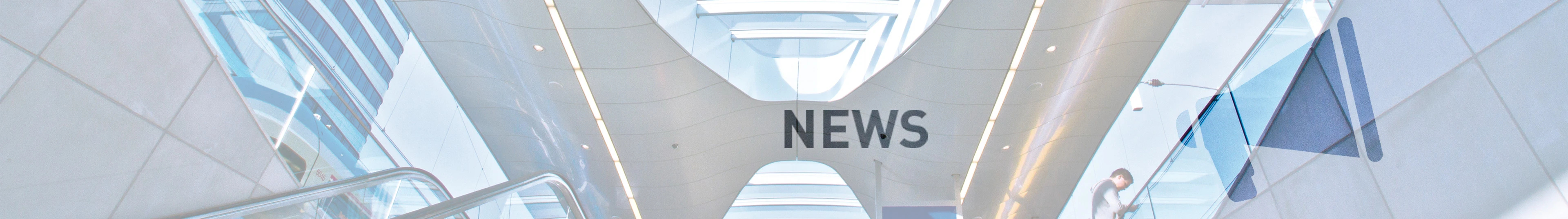 Web-News Ansicht des Hauptbahnhofs in Arnheim, The Netherlands mit integriertem Icon Web-News