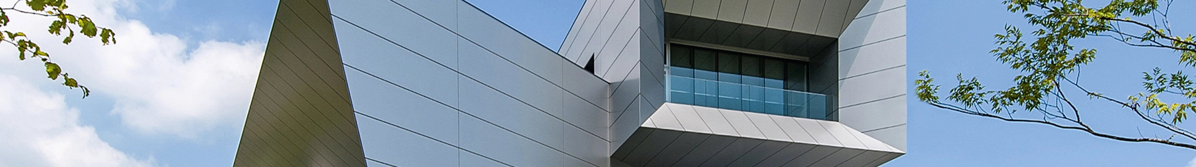 Vue du bâtiment YASKAWA Electric Innovation Center Miraikanin Fukuoka, Japan