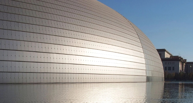 Building view of the National Center for Performing Art in China.