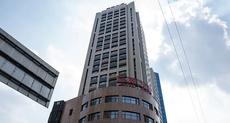 Building view of the Shanghai Yunnan Plaza in China.