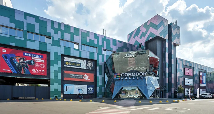 Grodok Shopping Mall View of the entrance area of the Grodok Mall in the Ukraine
